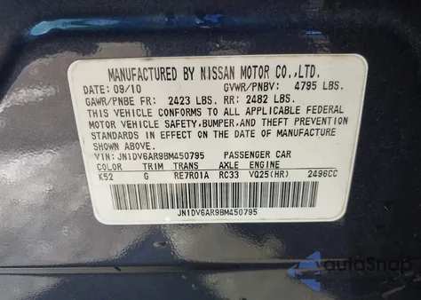 2011 Infiniti G25X из США, поврежденный, VIN JN1DV6AR9BM450795